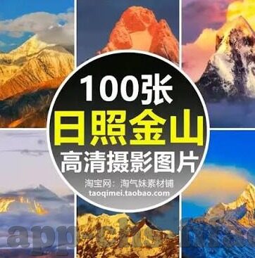 开云棋牌下载-云上博弈，开启棋牌新境界——探索开云棋牌的无限魅力